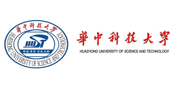 华中科技大学