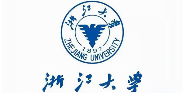 浙江大学